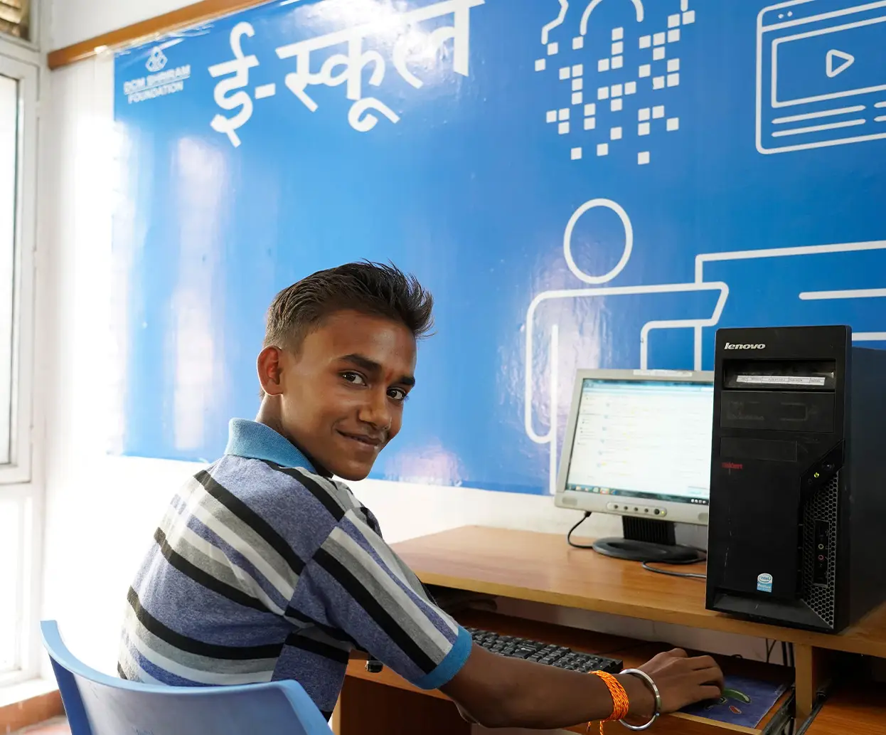Kaushal Vikas Kendra - Digital literacy- mobile repair and laptop and computer repair