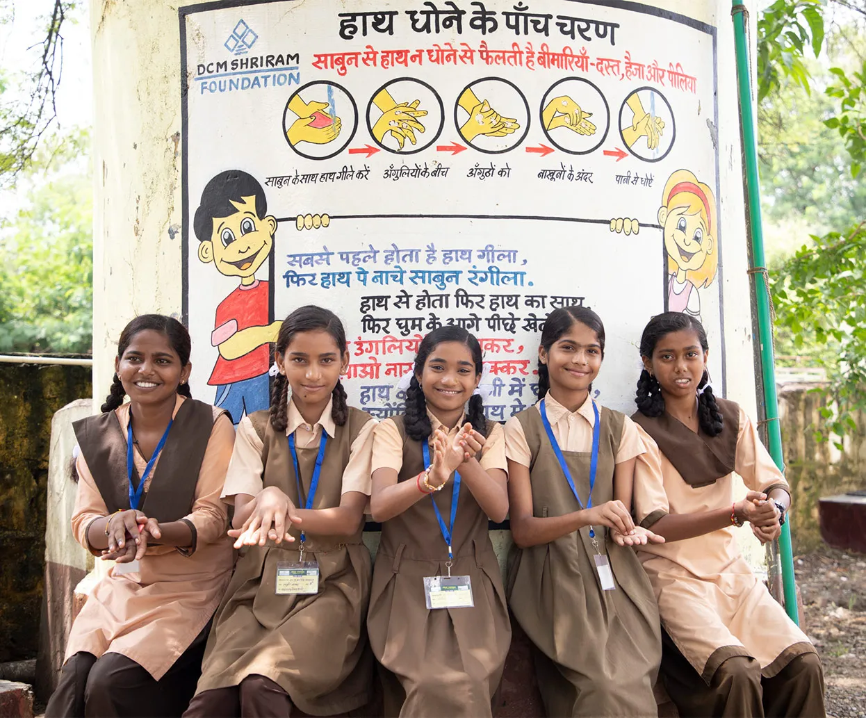 DCM Shriram Foundation Khushali - A Sanitation Initiative